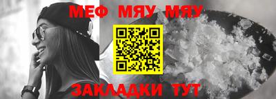 apvp Гусь-Хрустальный