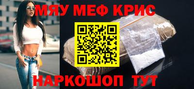 прущие грибы Гусев
