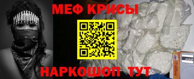 apvp Гусь-Хрустальный