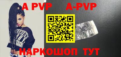 прущие грибы Гусев