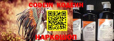 кристаллы Гусиноозёрск