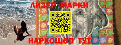 apvp Гусь-Хрустальный