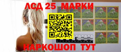 кристаллы Гусиноозёрск