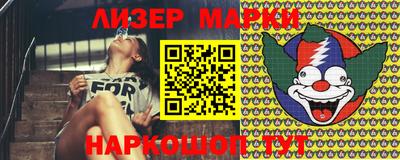прущие грибы Гусев