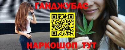apvp Гусь-Хрустальный