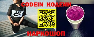 прущие грибы Гусев