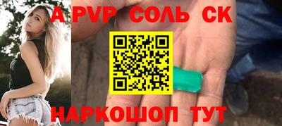 прущие грибы Гусев