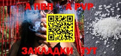 прущие грибы Гусев