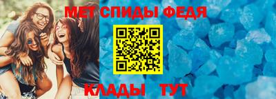 кристаллы Гусиноозёрск