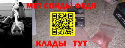 прущие грибы Гусев