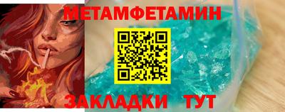 прущие грибы Гусев