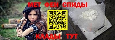 кристаллы Гусиноозёрск