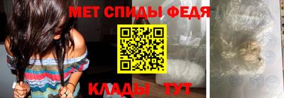 кристаллы Гусиноозёрск