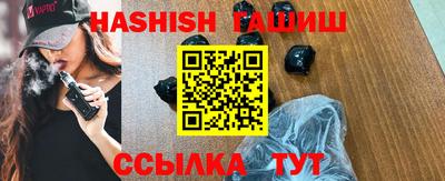 кристаллы Гусиноозёрск