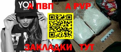 прущие грибы Гусев