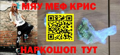 apvp Гусь-Хрустальный
