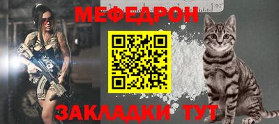 apvp Гусь-Хрустальный
